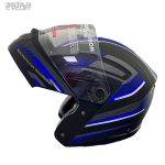 کلاه کاسکت استیودس مدل 940 BLK-BLU
