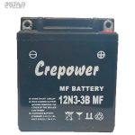 باتری موتورسیکلت پاور مدل 12V 3A بلند مناسب هوندا 125