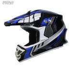 کلاه کاسکت ردلاین مدل 750 BLU