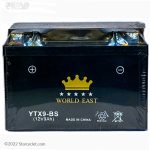 باتری ورد ایست 12V9A کوتاه مناسب باجاج RS-NS و بنلی جفت سیلندر