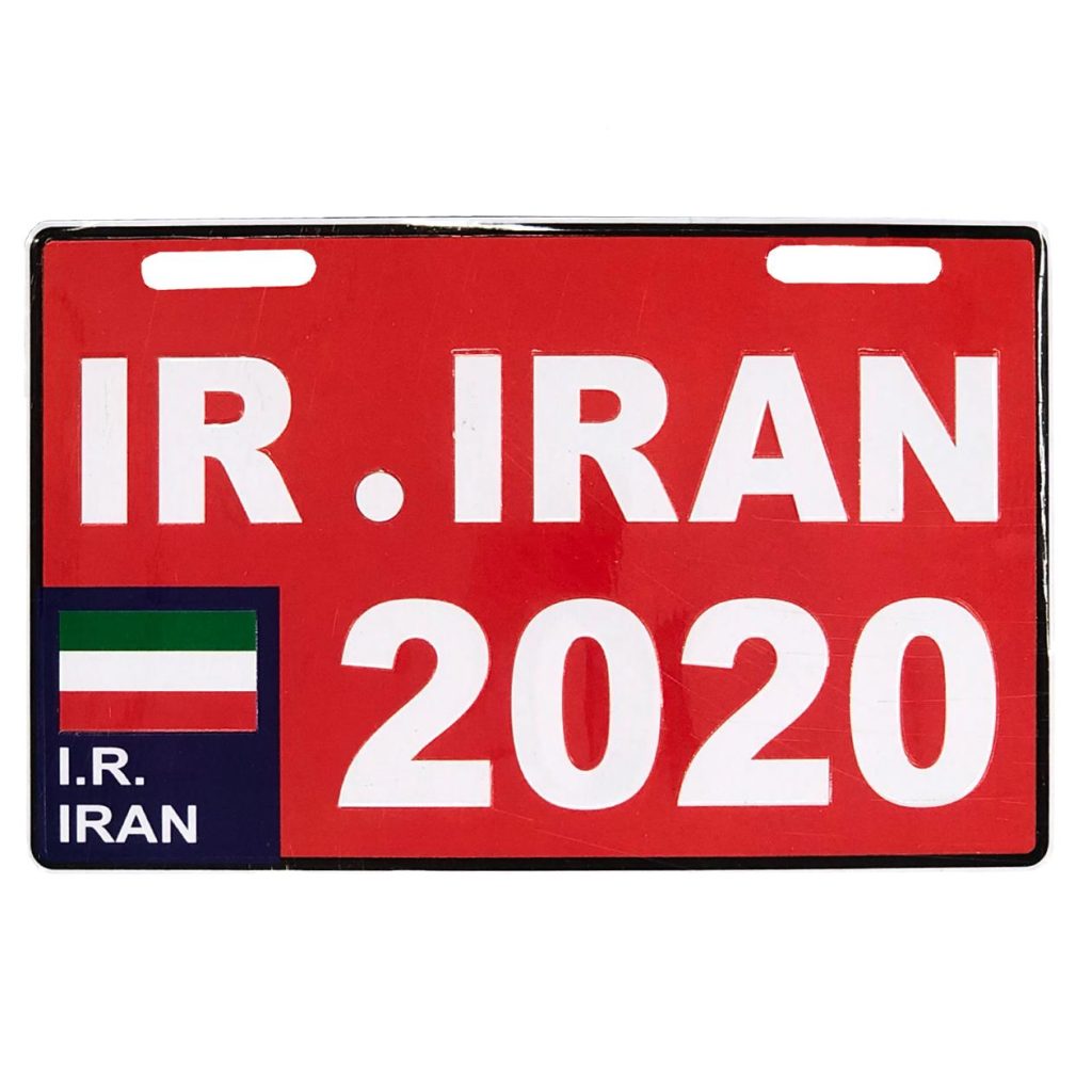 پلاک موتور سیکلت مدل IR20