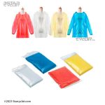 بارون گیر یکبار مصرف مدل RAINCARD