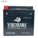 باتری موتورسیکلت یوکوهاما مدل 12v14A مناسب چهار چرخ ساحلی و موتورهای سنگین