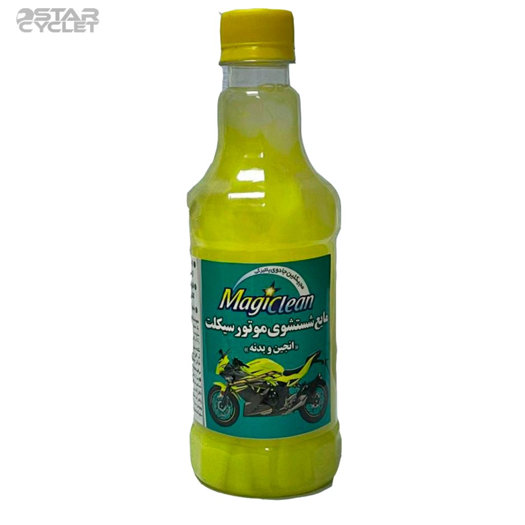 محلول شست و شوی موتور سیکلت مدل ALPA-S 0098
