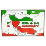 پلاک موتور سیکلت مدل سرزمین