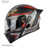 خرید کلاه کاسکت فک متحرک SOMAN مدل 955 RED-GRAY-VISION