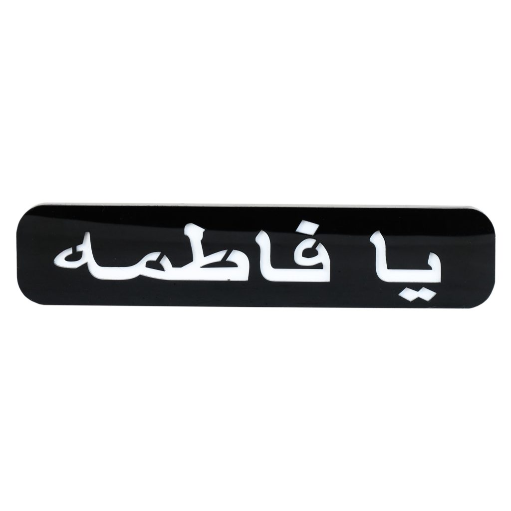 تابلو موتور سیکلت مدل 501