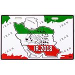 پلاک موتور سیکلت مدل یوز ایرانی