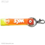 جاسوئیچی موتور سیکلت SYM مدل orn-ylw