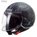 کلاه کاسکت ال اس تو بدون فک مدل SPHERE-SNK