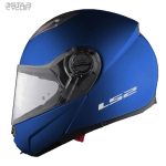 کلاه کاسکت LS2 مدل FF370