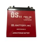 باتری اتمی موتور سیکلت جی اس مدل 12V5