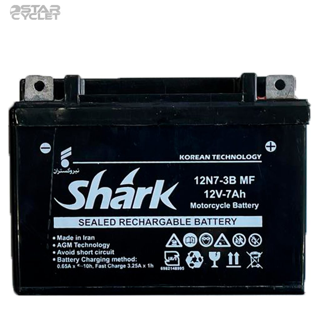 باتری موتورسیکلت شارک مدل 12V 7A مناسب هوندا استارتی و CGL