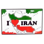 پلاک موتور سیکلت مدل قلب