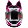 قیمت کلاه کاسکت گربه‌ای HNJ مدل PINK WHITE SAMURAI
