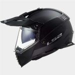 وزن کلاه کاسکت اندرو LS2 مدل PIONEER MTBLACK