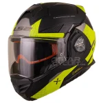 کلاه کاسکت فول متحرک LS2 مدل ADVANT-X-bLACK HV