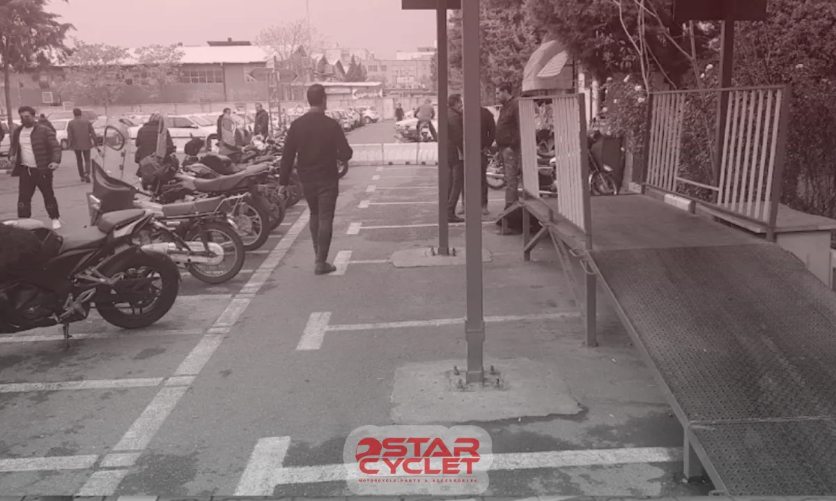 فهرست مراکز تعویض پلاک موتور تهران