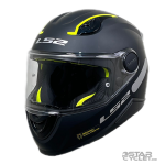 کلاه کاسکت فک ثابت LS2 مدل KID FF812-3 (کودکانه)