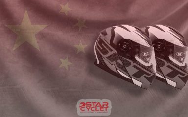 کلاه کاسکت چینی