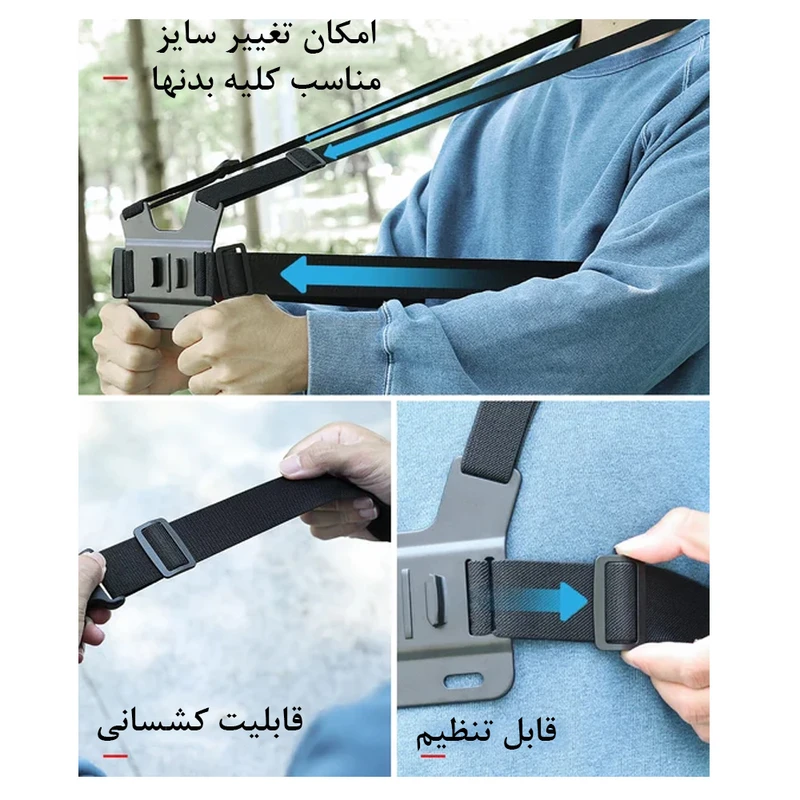 سایز هولدر گوشی روی سینه ای ریموت دار BLACK