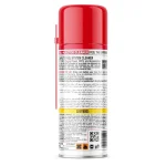 خرید اسپری انژکتور شوی و تمیز کننده دریچه گاز ARTMAN مدل 400ML